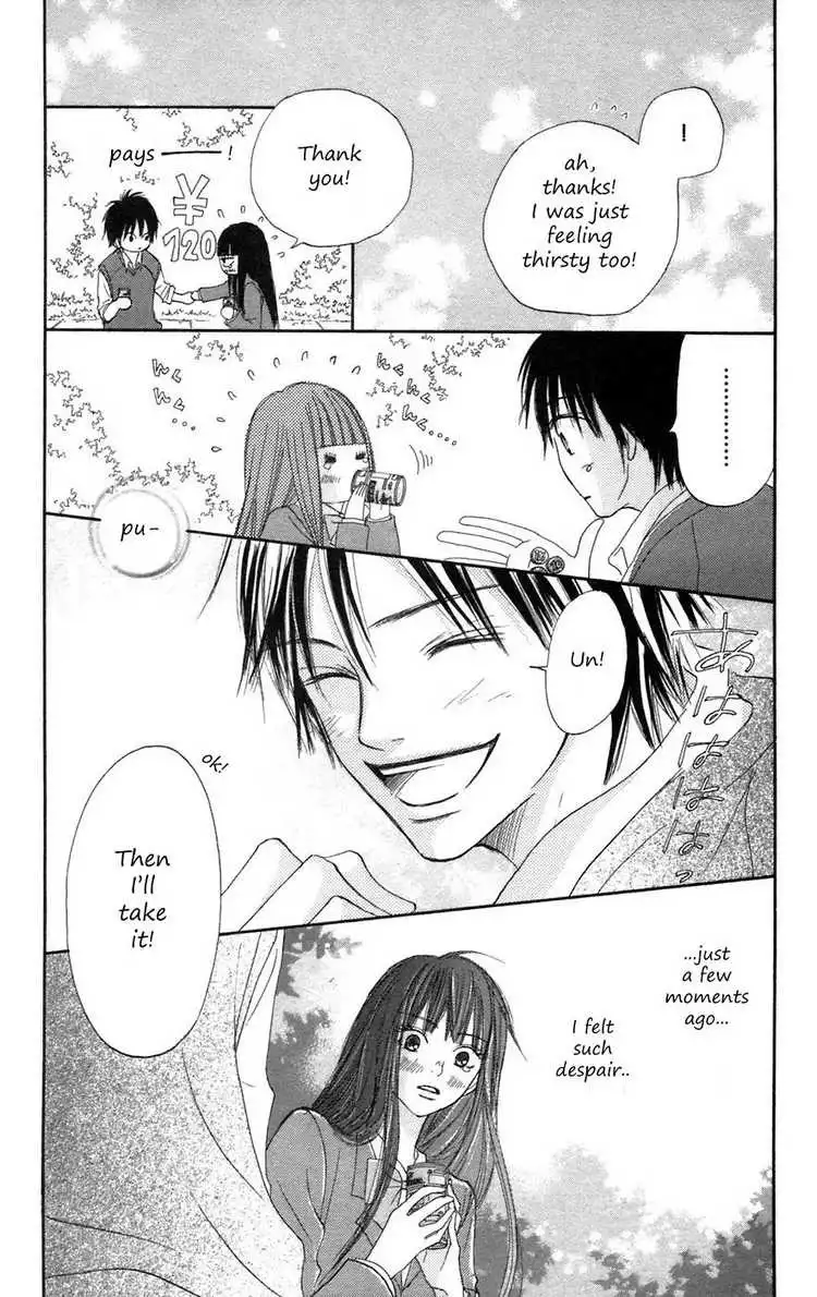 Kimi Ni Todoke Chapter 6 5